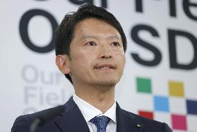 Reelected Hyogo Gov. Saito