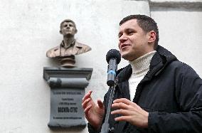 Memorial plaque to Vasyl Stus unveiled in Kyiv