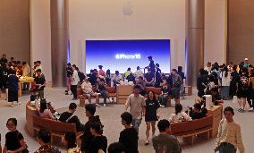 Largest Apple Flagship Store in Asia