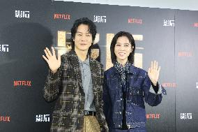 Actress Ying-Hsuan Hsieh and actor Xue Shiling