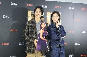 Actress Ying-Hsuan Hsieh and actor Xue Shiling