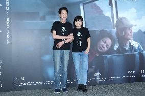 Actors Hsiang Hsi and Yang Kuei-Mei