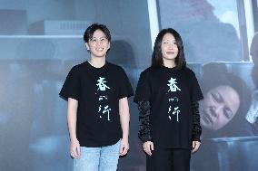 Actors Hsiang Hsi and Yang Kuei-Mei