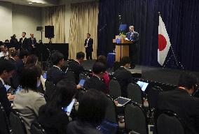 Japan PM Ishiba meets press in Rio