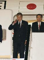 Japan PM Ishiba winds up South American trip