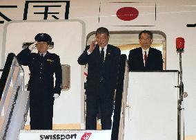 Japan PM Ishiba winds up South American trip