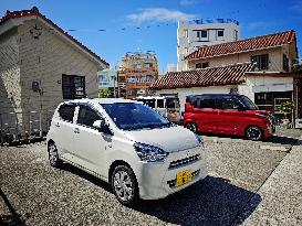 The Japanese Prefer Small Cars For Life