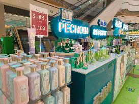 Pechoin Cosmetics Counter