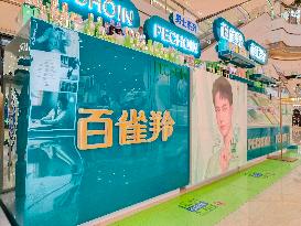 Pechoin Cosmetics Counter