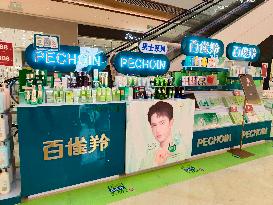 Pechoin Cosmetics Counter