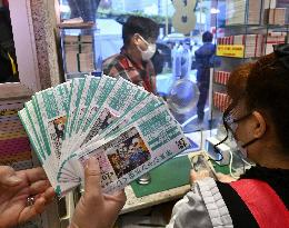 Year-end lottery tickets on sale in Japan