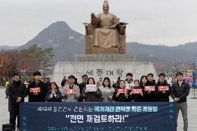 Protesters Demand Full Review Of National Power Grid Expansion Law At Gwanghwamun Square