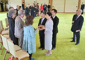 Japan imperial couple at award ceremony