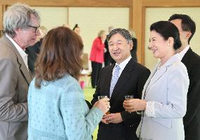 Japan imperial couple at award ceremony