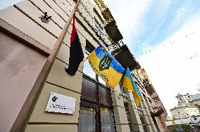 Recruitment centre of Ukraines 67th Mechanized Brigade opened in Lviv