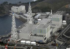 Shimane nuclear power plant