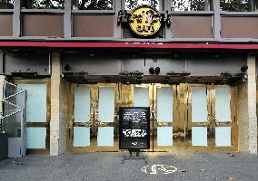 Closing of Last Hard Rock Cafe in France - Paris