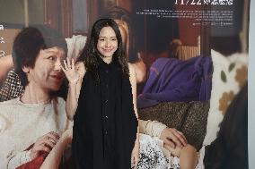 Premiere of the Movie "My Daughters' Daughter" in Taipei