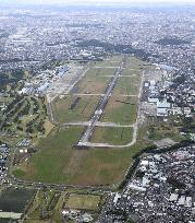 Atsugi air base