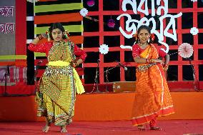 Nabanna Festival - Dhaka