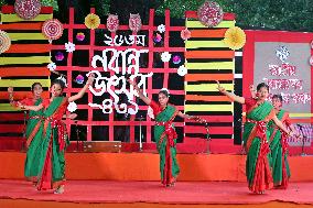 Nabanna Festival - Dhaka