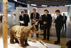 Ainu-themed museum in northern Japan