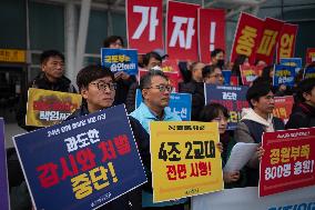 Korean Railway Union To Begin Indefinite General Strike From December 5