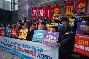 Korean Railway Union To Begin Indefinite General Strike From December 5