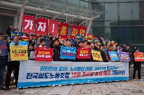 Korean Railway Union To Begin Indefinite General Strike From December 5