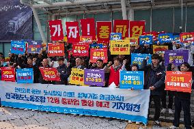 Korean Railway Union To Begin Indefinite General Strike From December 5