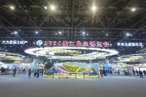 2024 Zhejiang Agricultural Fair in Hangzhou