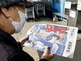 Baseball: Ohtani wins NL MVP