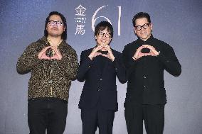 61st Golden Horse Awards Event in Taipei