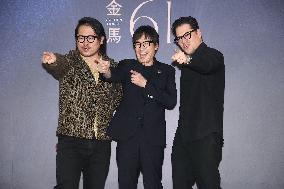 61st Golden Horse Awards Event in Taipei