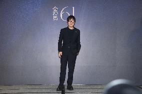 61st Golden Horse Awards Event in Taipei