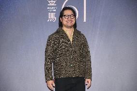 61st Golden Horse Awards Event in Taipei