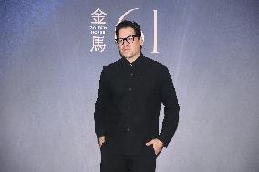 61st Golden Horse Awards Event in Taipei