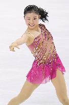 Figure skating: Cup of China