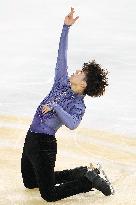 Figure skating: Cup of China