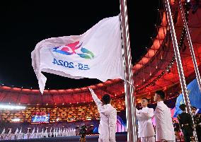 Traditional Games of Ethnic Minorities-Opening Ceremony - China