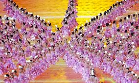 Traditional Games of Ethnic Minorities-Opening Ceremony - China