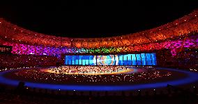 Traditional Games of Ethnic Minorities-Opening Ceremony - China