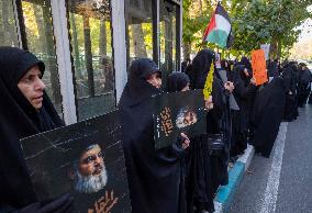 Anti Israeli Rally In Front Of UN Office In Tehran