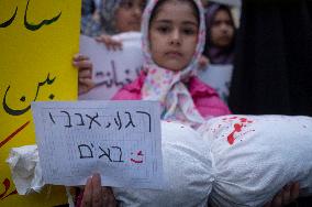 Anti Israeli Rally In Front Of UN Office In Tehran