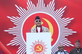 Nepal's Ruling CPN-UML Under PM KP Sharma Oli Holds Show Of Power In Kathmandu