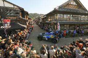 MOTORI - Rally -  Fia World Rally Championship  Wrc FORUM8 Rally Japan 2024