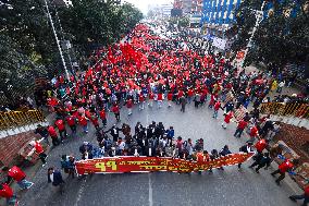 Nepal Communist Party Celebrates Its Birth Anniversary