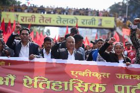 Nepal Communist Party Celebrates Its Birth Anniversary