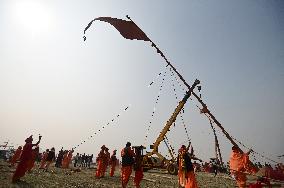 Upcoming Maha Kumbh Mela 2025 Festival