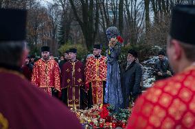 92 Anniversary Of The Famine Of 1932-33 In Ukraine